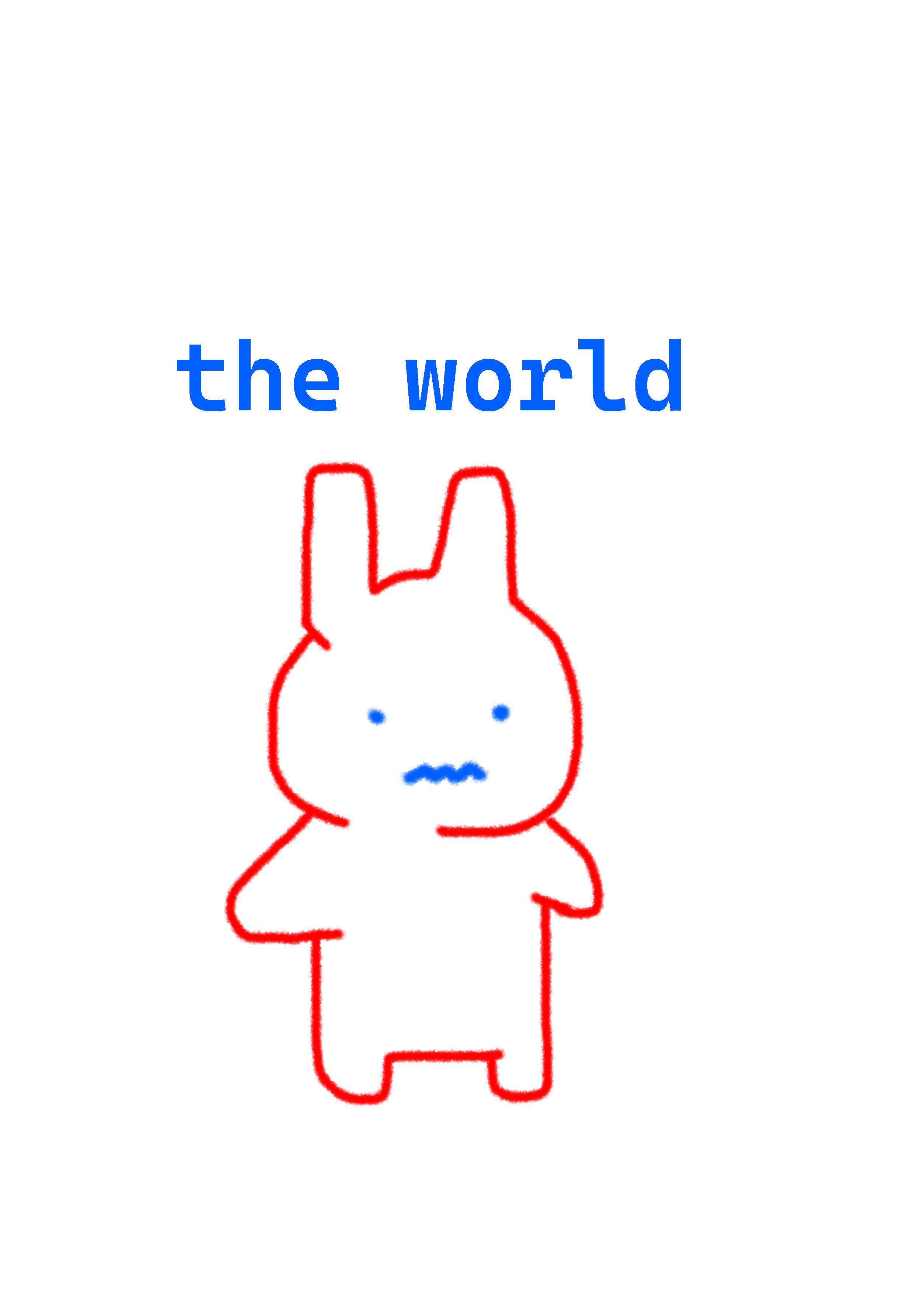 The world